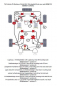 Preview: TA Technix PU-bushings kit 37-pieces / front axle+rear axle / front axle with Ø 21mm rod / M3 eccentric / rear axle with Ø 12mm rod / fits BMW 3 series E30